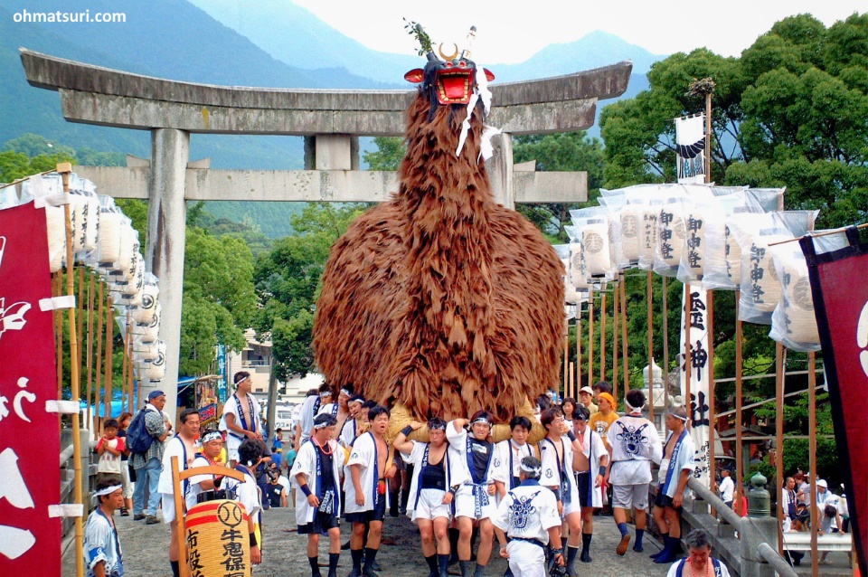 Festivales de sustos y miedo en Japón: el Ushi-Oni Matsuri en Uwajima (Shikoku)