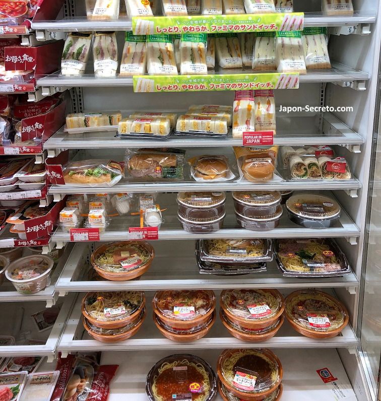 Comida barata en Japón: los Konbini, tiendas de conveniencia en Japón