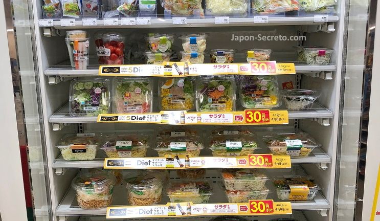 Alergias alimentarias en Japón: comida vegana y vegetariana en un konbini de Japón