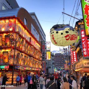 Anunció luminoso de pez globo (Zuboraya) en Shinsekai (Osaka)