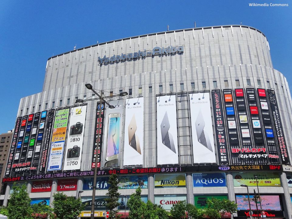 Tienda Yodobashi Camera Multimedia. Akihabara (Tokio)