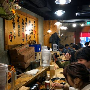 Restaurante de ramen en Shibuya (Tokio)