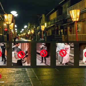 Gion Shinbashi: nuevas normas para visitantes.