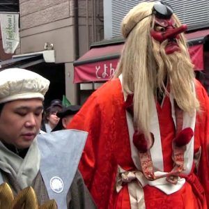 Festival Shimokitazawa Tengu Matsuri