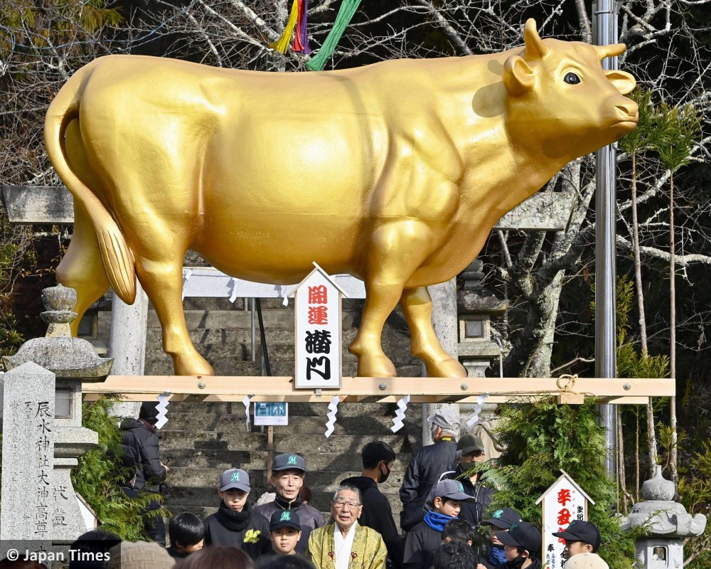 En muchos santuarios de Japón pueden verse enormes estatuas de bueyes