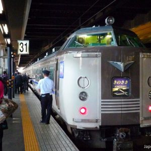 Viajando en tren a Kinosaki, el mejor pueblo onsen de Japón