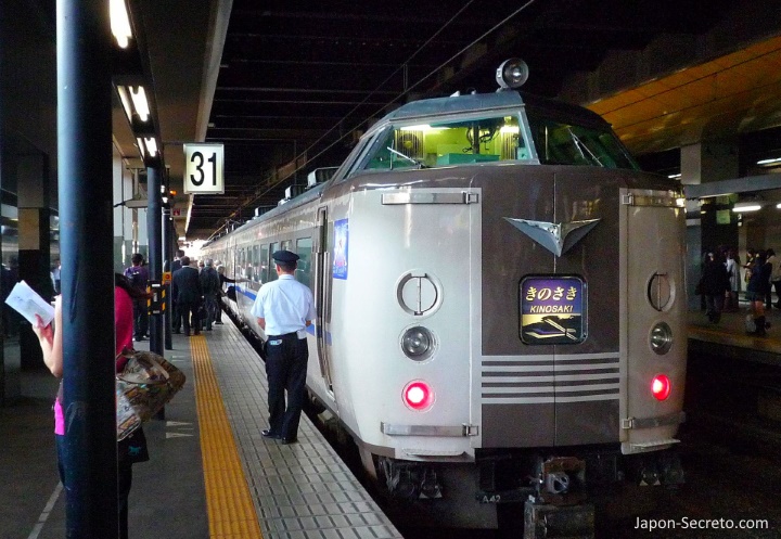 Viajando en tren a Kinosaki, el mejor pueblo onsen de Japón