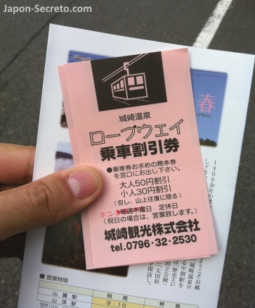 Ticket para el teleférico de Kinosaki Onsen