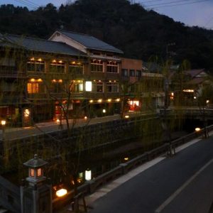 Kinosaki Onsen de noche