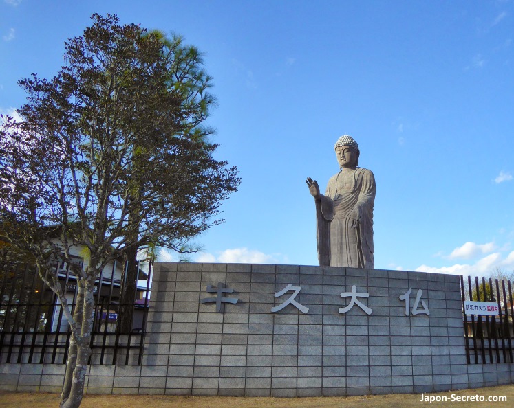 El Buda más alto de Japón