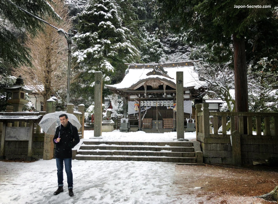 Santuario Shisho Jinja (四所神社). Kinosaki Onsen