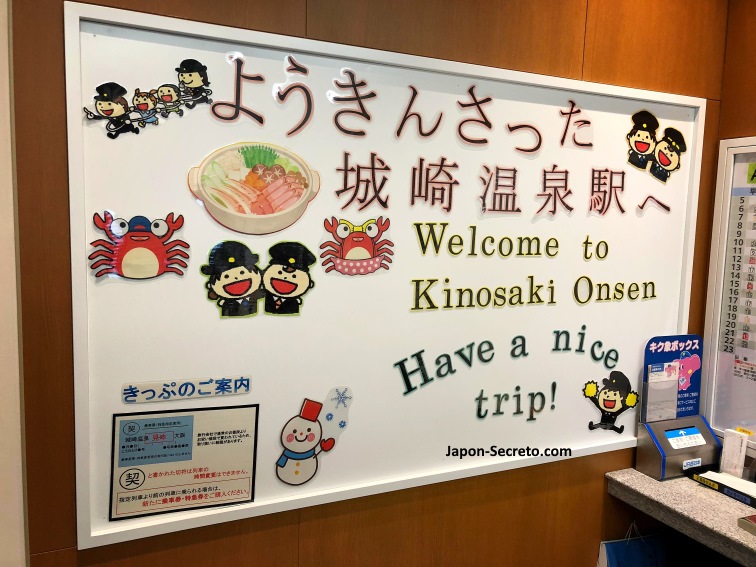 Kinosaki Onsen