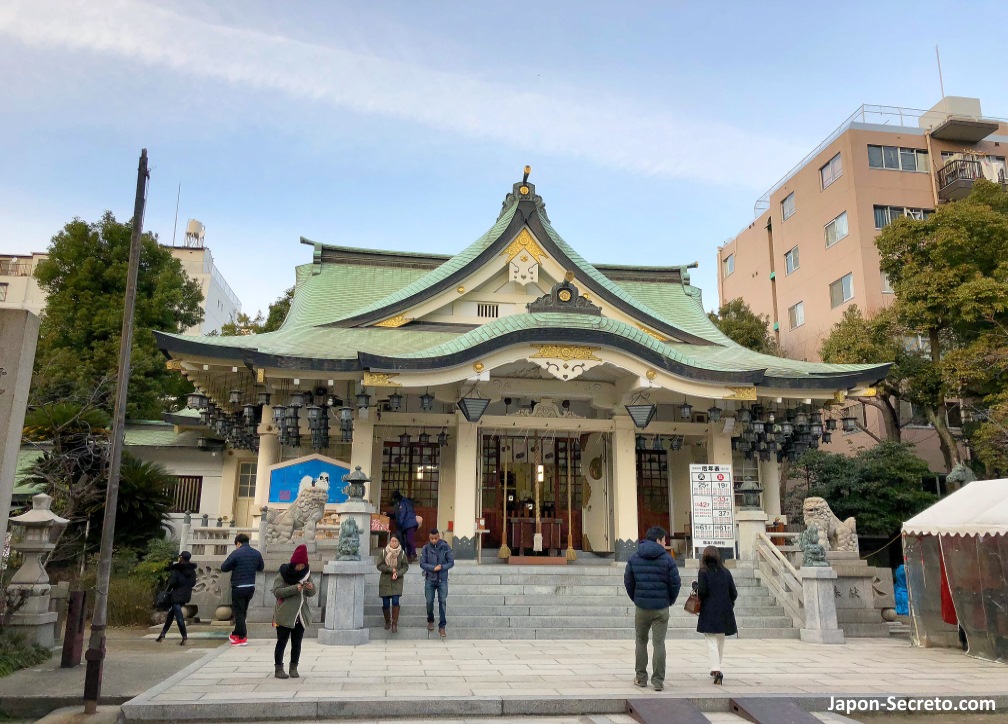 Lugares ocultos de Japón: el santuario Namba Yasaka de Osaka