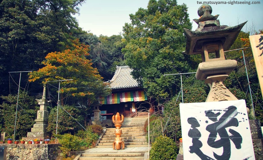 Templo Ishiteji (Matsuyama)