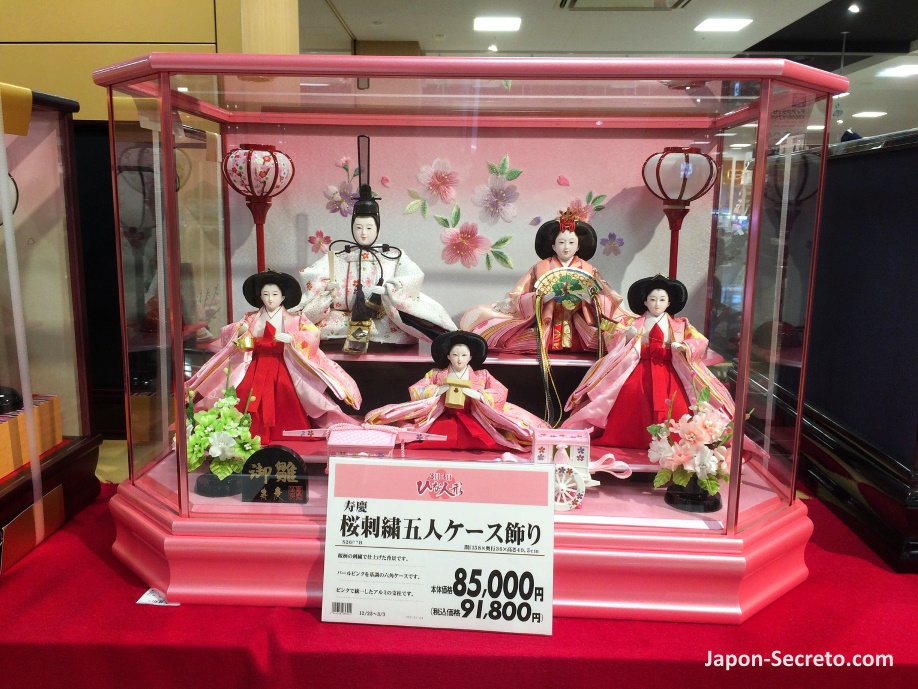 Muñecas de Hinamatsuri o Hinaningyo