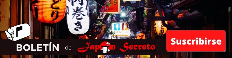 Suscripción al boletín informativo de Japón Secreto
