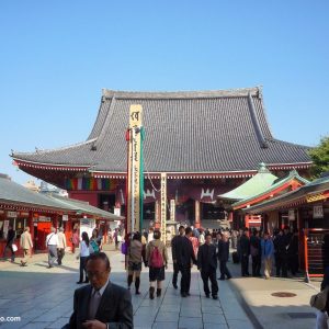 Templo Sensōji. Asakusa (Tokio)