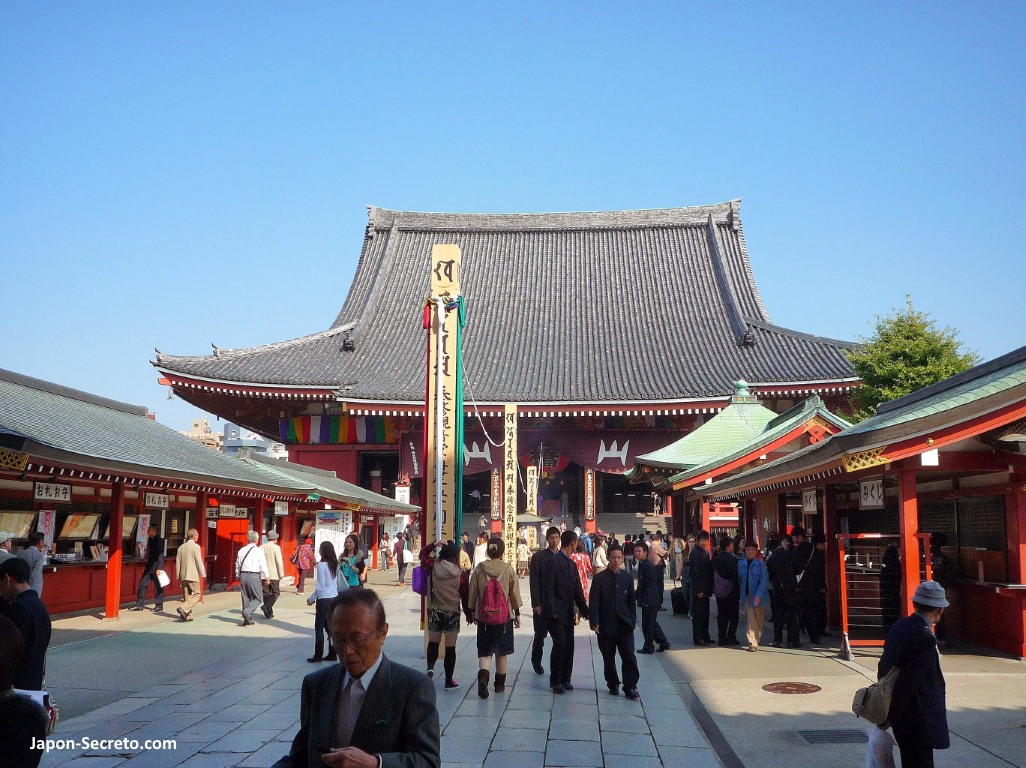 Templo Sensōji. Asakusa (Tokio)