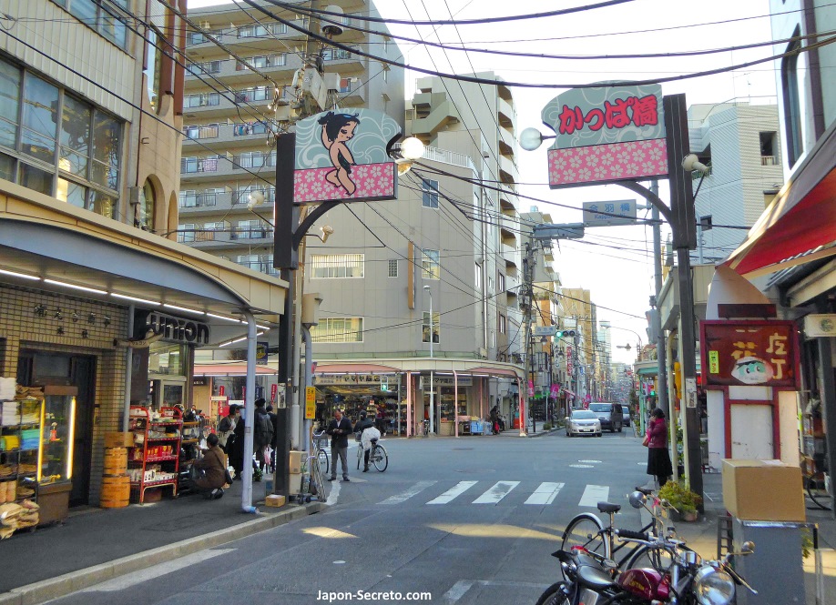 Cartel con un kappa en la calle Kappabashi (Asakusa, Tokio)