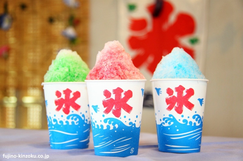 Kakigori, helado japonés de nieve