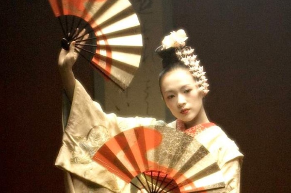 Memorias de una Geisha (2005)