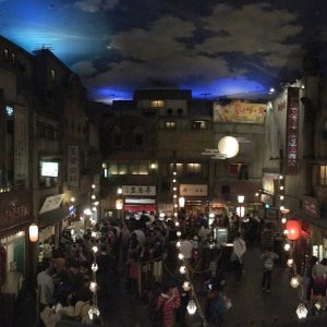 Museo del Ramen de Shin Yokohama (Kanagawa), muy cerca de Tokio