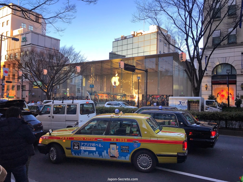 Tienda Apple de la avenida Omotesando en Harajuku (Shibuya, Tokio)
