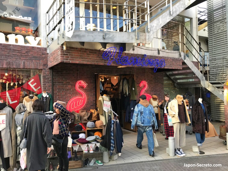 Tienda de ropa usada en Jingumae (Urahara). Shibuya, Tokio