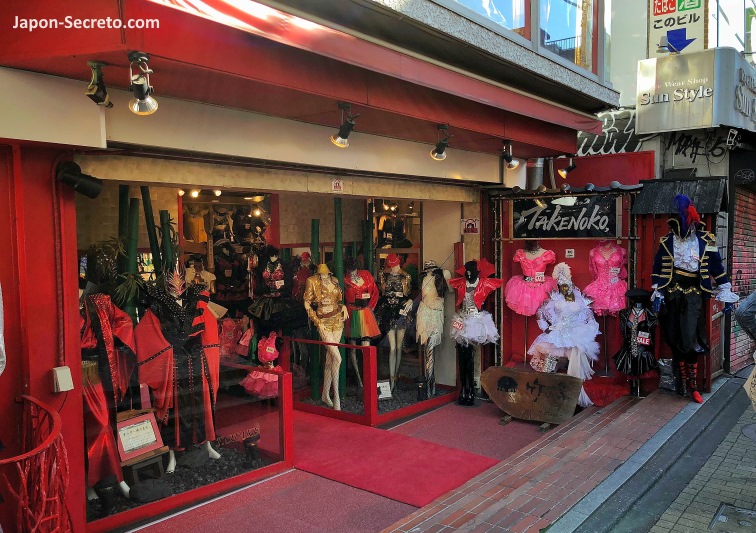 Tienda Takenoko de disfraces y ropa burlesque. Calle Takeshita (Shibuya, Tokio)