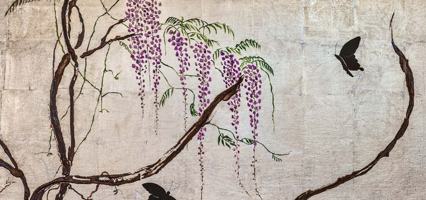 Kotodama 言霊: El Corazón de Japón, Arte y Cultura (Sonia G Caballero, 2021)