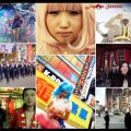 Videoclips grabados en Tokio