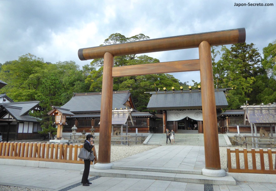 Santuario Motoise Kono (Amanohashidate, Kioto)