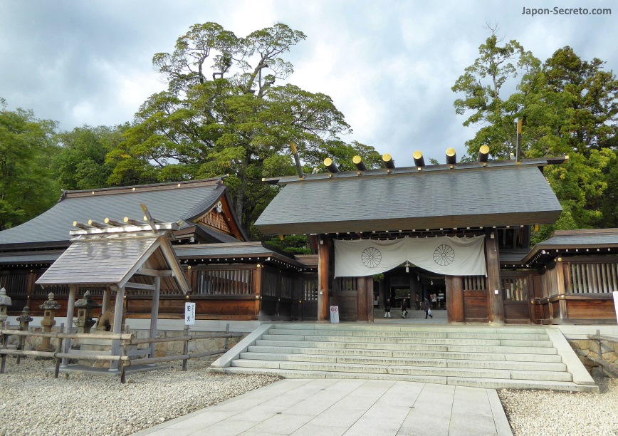 Santuario Santuario Motoise Kono (Amanohashidate, Kioto)