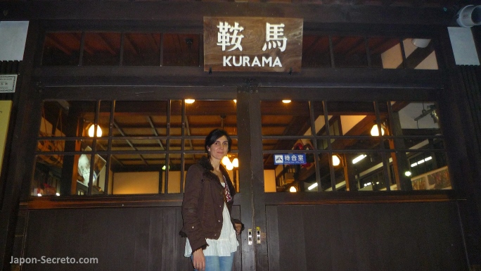 Estación de Kurama (Kioto)