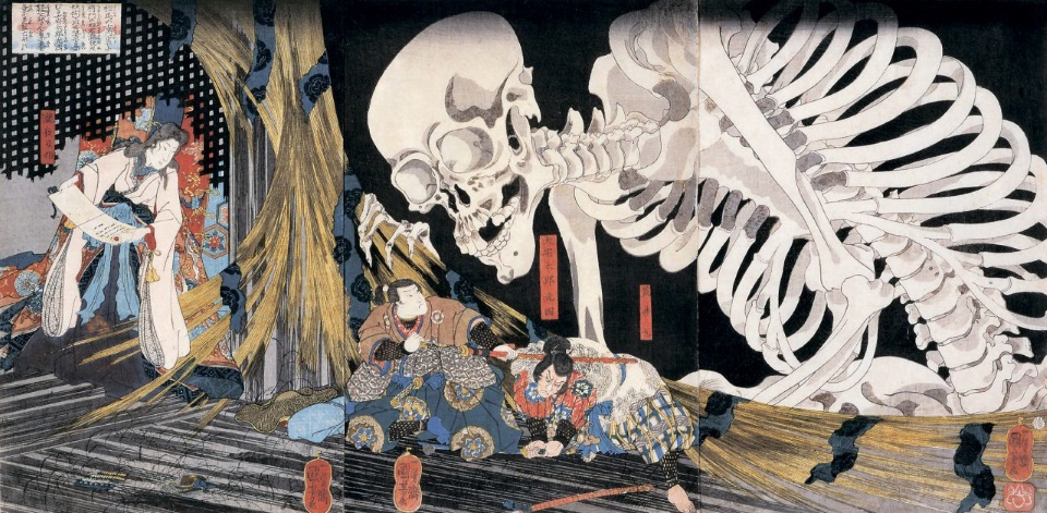 Los yokai: Gashadokuro, el esqueleto gigante
