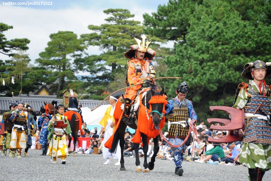 Jidai Matsuri o Festival de las Eras de Kioto