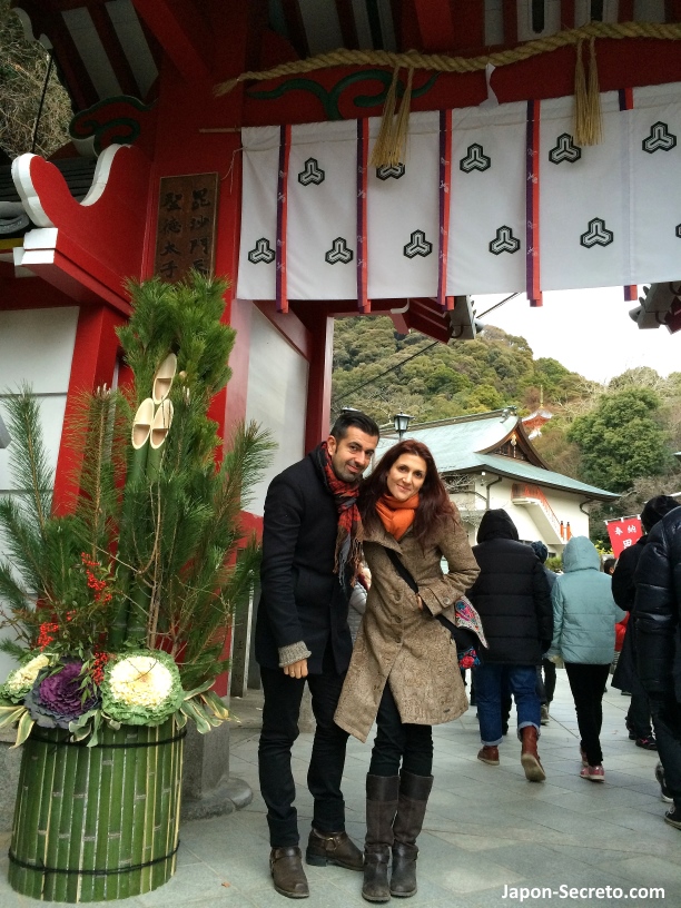 Visita de Año Nuevo al templo Chogosonshi-ji del monte Shigisan (Nara)