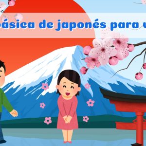 Guía básica de japonés para viajeros. Gratis