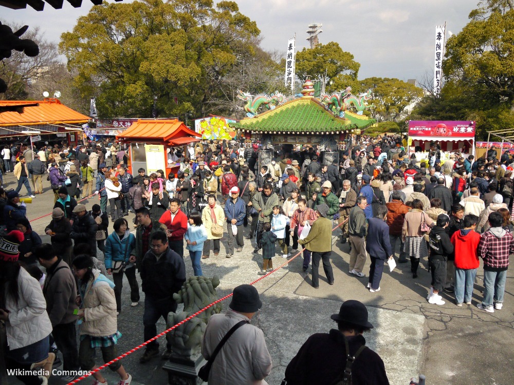 Festival Bishamonten Taisai (毘沙門天大祭) en el templo Myōhōji de la ciudad de Fuji