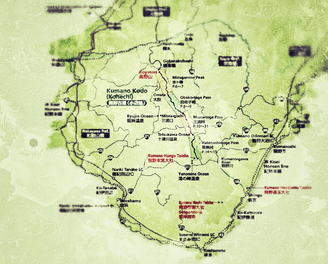 Mapa del Camino de Kumano Kodo