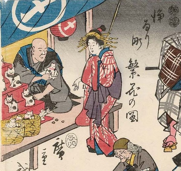 Grabado ukiyo-e de comerciantes y mercaderes. 