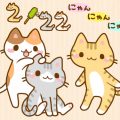 Neko No Hi, el Día de los Gatos en Japón
