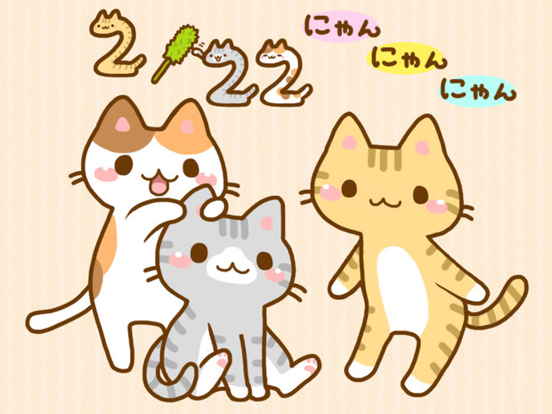Neko No Hi, el Día de los Gatos en Japón