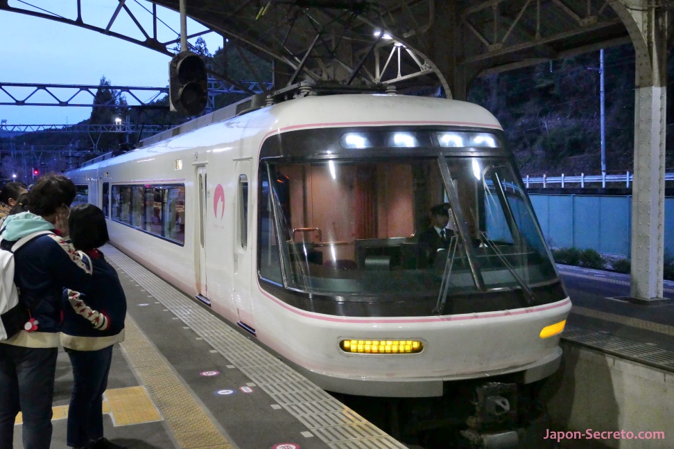 Tren para visitar el monte Yoshino (Nara)