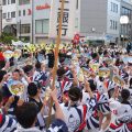 Matsumoto Bon Bon (松本ぼんぼん), festival de verano. Agosto. Matsumoto (Nagano)