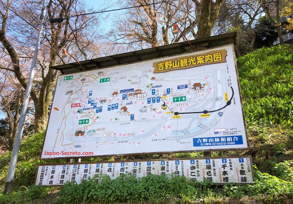 Mapa del monte Yoshino o Yoshinoyama. Lugares más importantes