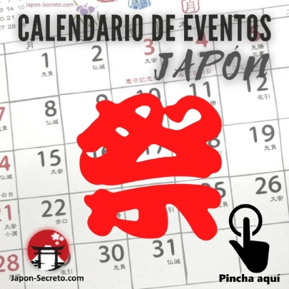 Calendario de eventos y festivales de Japón durante todo el año