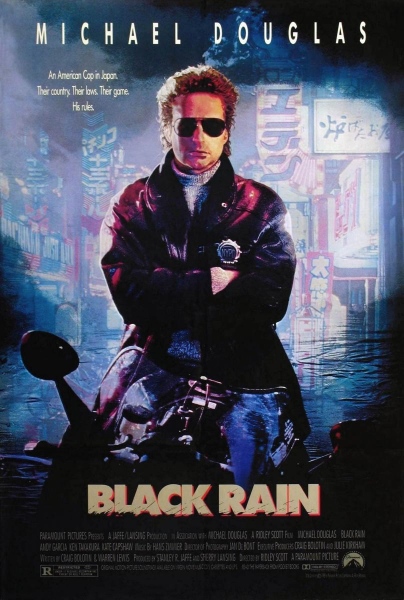 Cartel de la película "Black Rain" (Ridley Scott, 1989) rodada en Osaka (Japón)