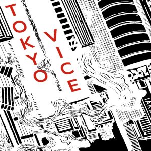 Tokyo Vice (Jake Adelstein). Ed. Peninsula, 2021