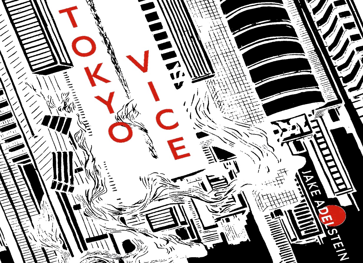 Tokyo Vice (Jake Adelstein). Ed. Peninsula, 2021